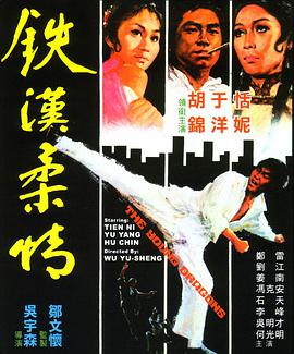 《黑暗侵袭2》